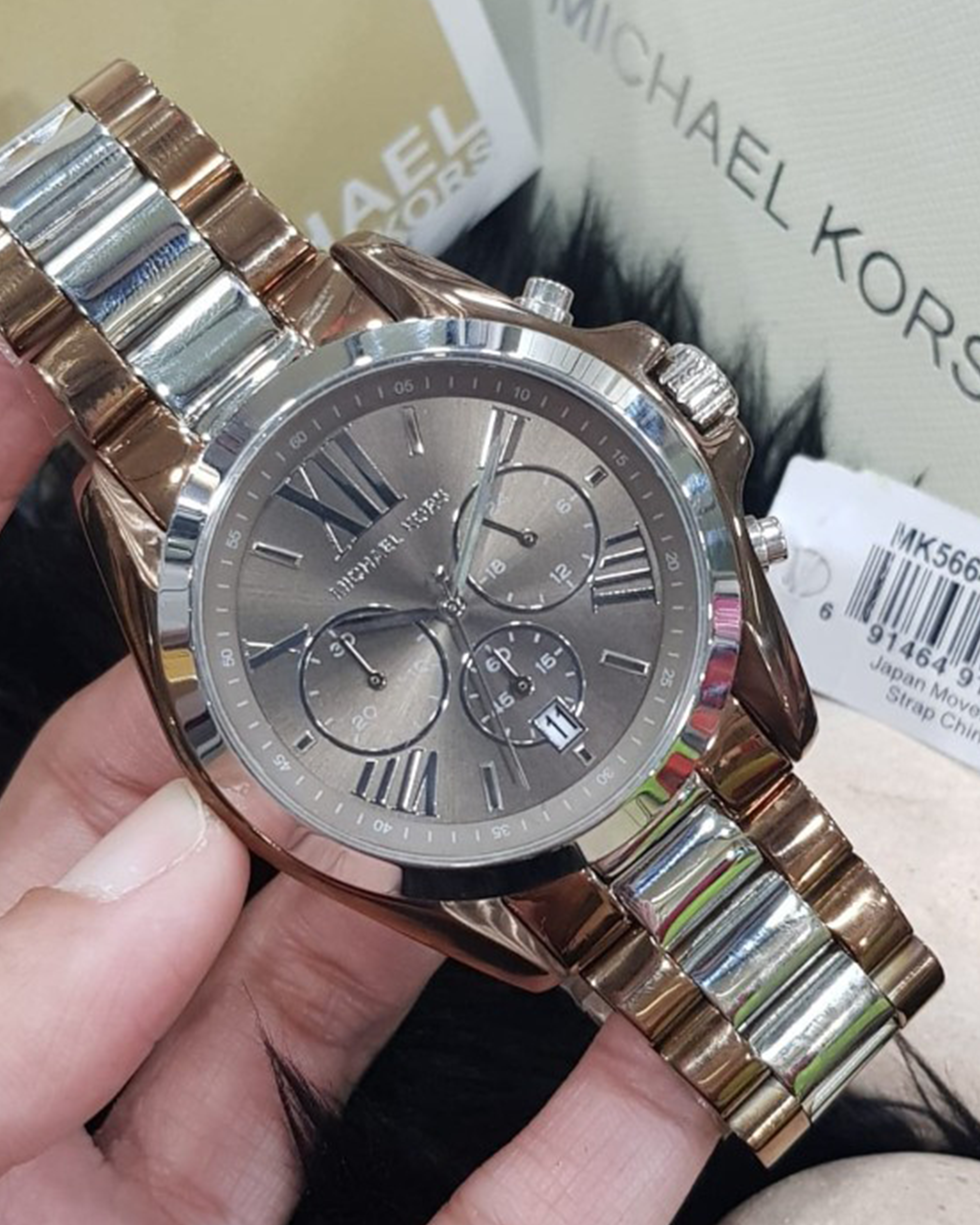 MK5664 Michael Kors  Bradshaw Watch